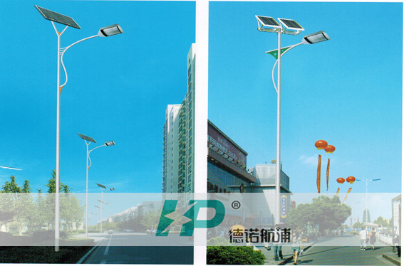 太陽能led路燈
