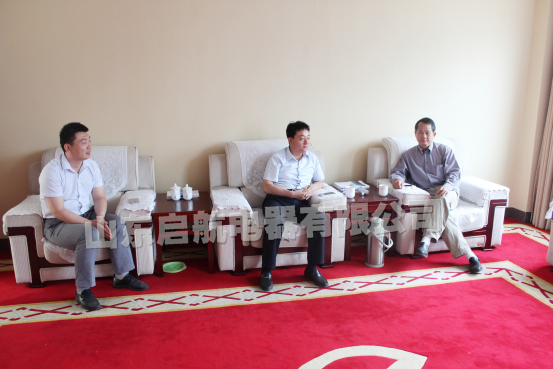 石益堅(jiān)博士訪問啟航電器.png 石益堅(jiān)博士訪問啟航電器.png