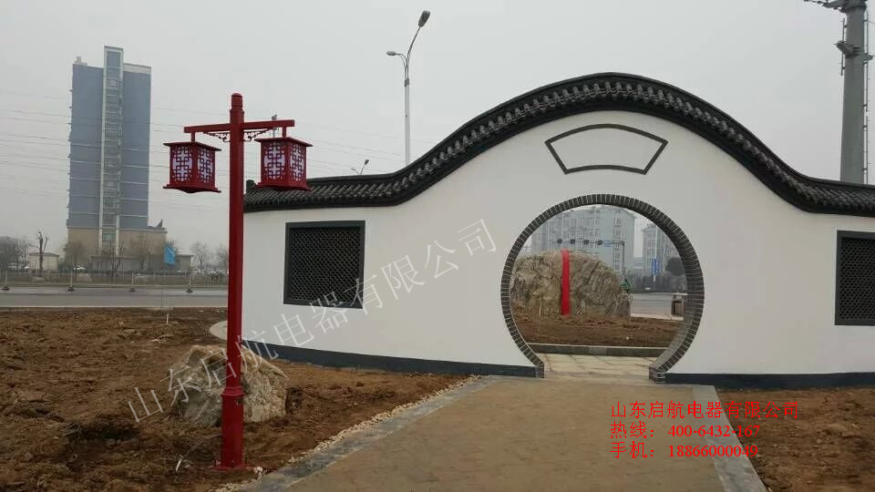 燈籠庭院燈樂陵小棗公園.jpg 燈籠庭院燈樂陵小棗公園.jpg