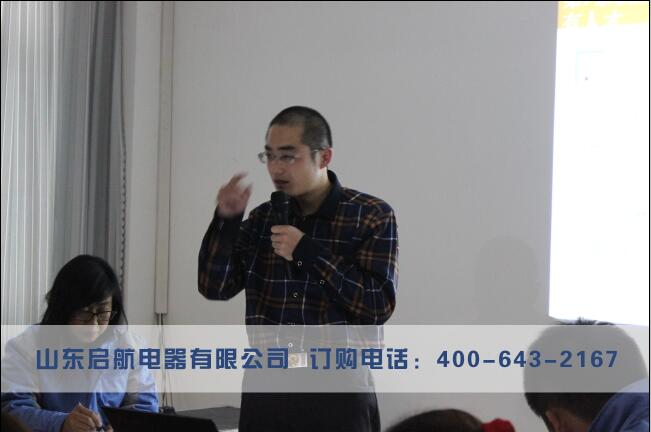 山東太陽(yáng)能led路燈