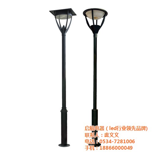 山東太陽能led路燈 山東太陽能led路燈