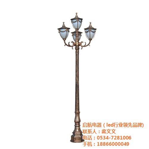 戶外景觀燈 戶外景觀燈