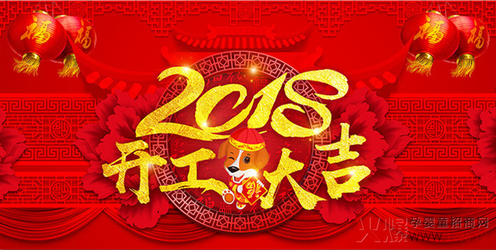 2018022415493842405.jpg 2018022415493842405.jpg