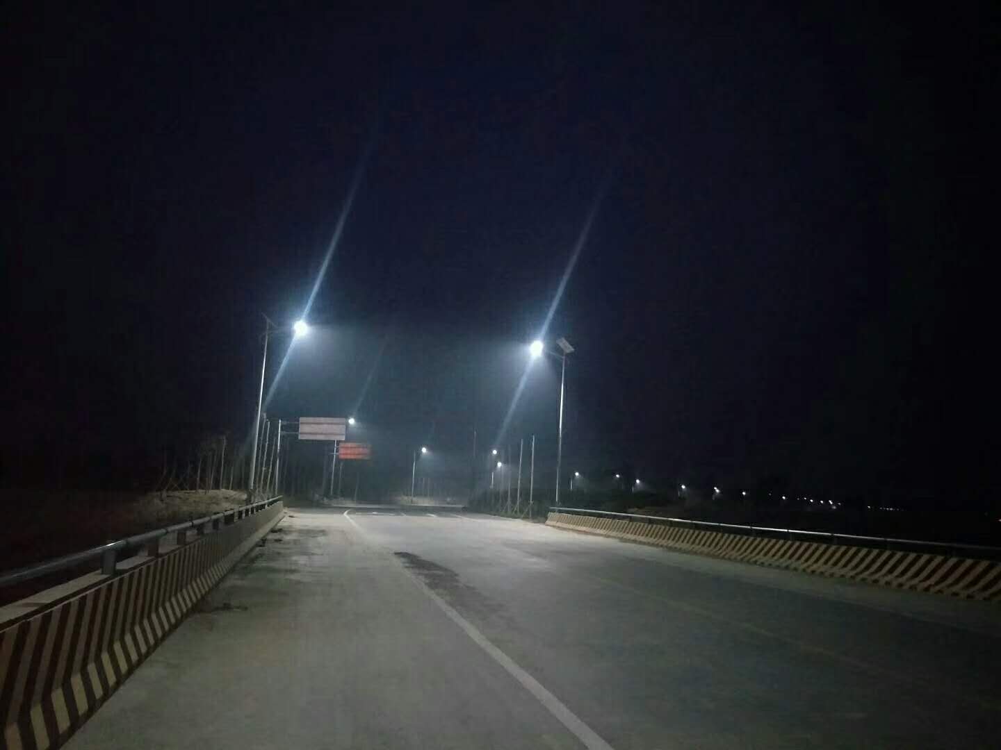 智慧太陽能路燈