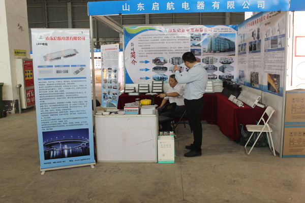 展會.jpg 展會.jpg