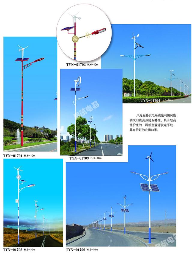 99e417de2dba28a3568251063c44080.jpg 99e417de2dba28a3568251063c44080.jpg